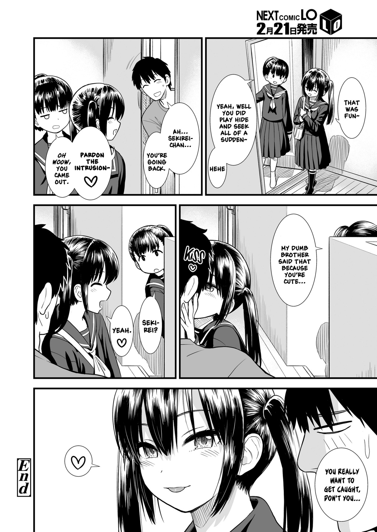 Hentai Manga Comic-My Sister's Friend, Sekirei-chan-Read-20